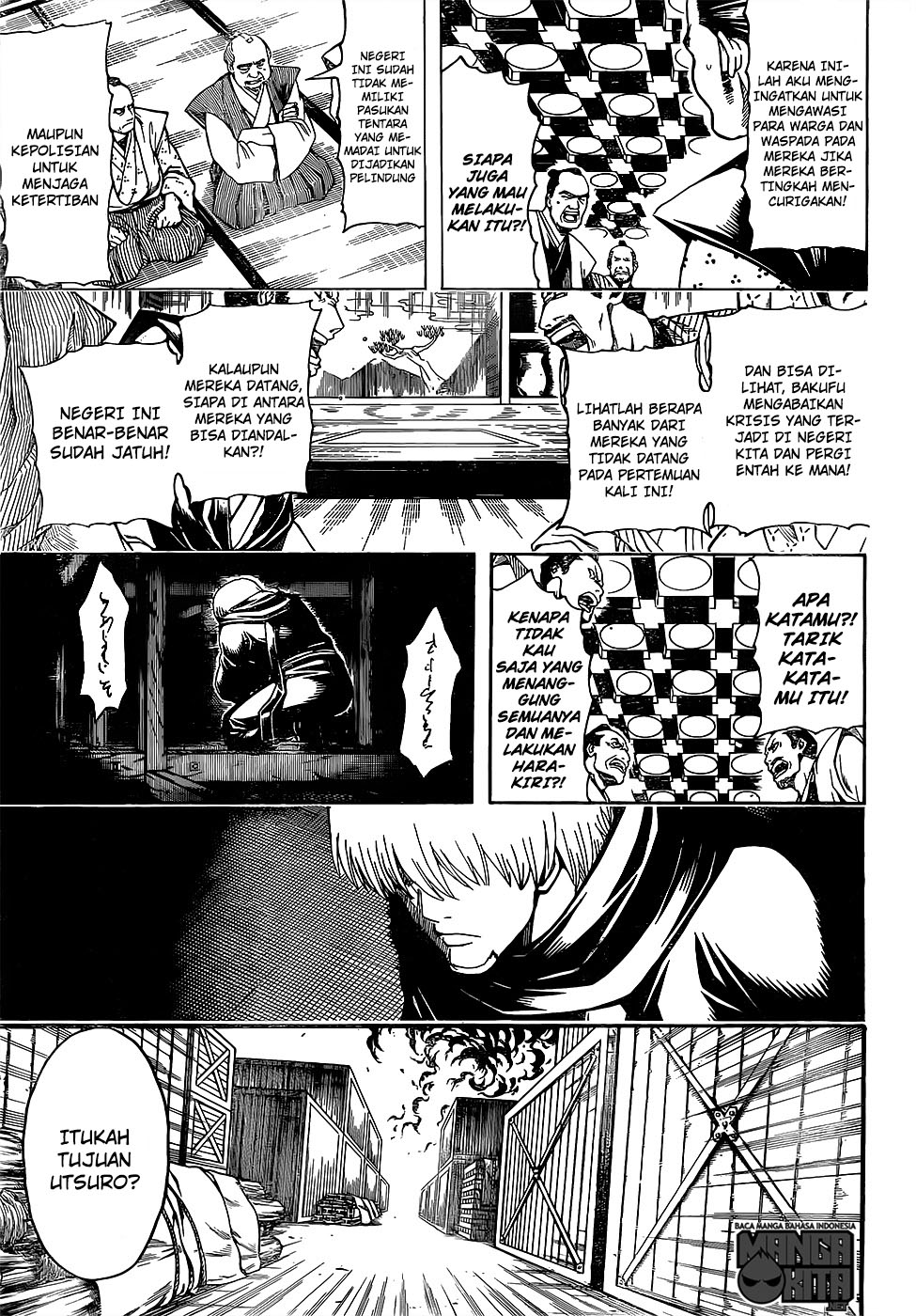 gintama - Chapter: 603