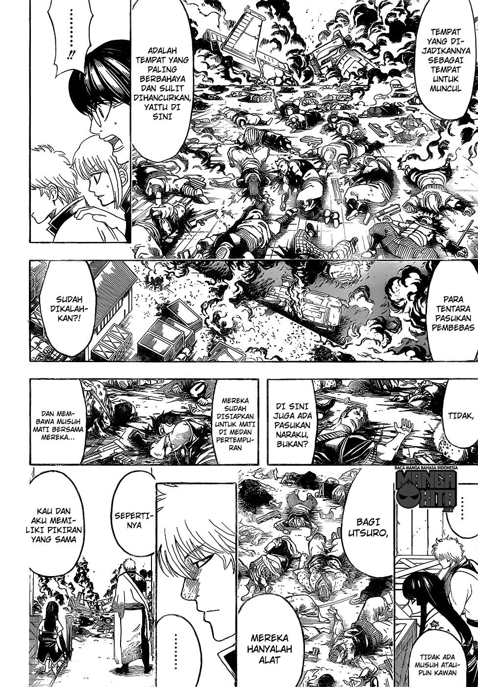 gintama - Chapter: 603