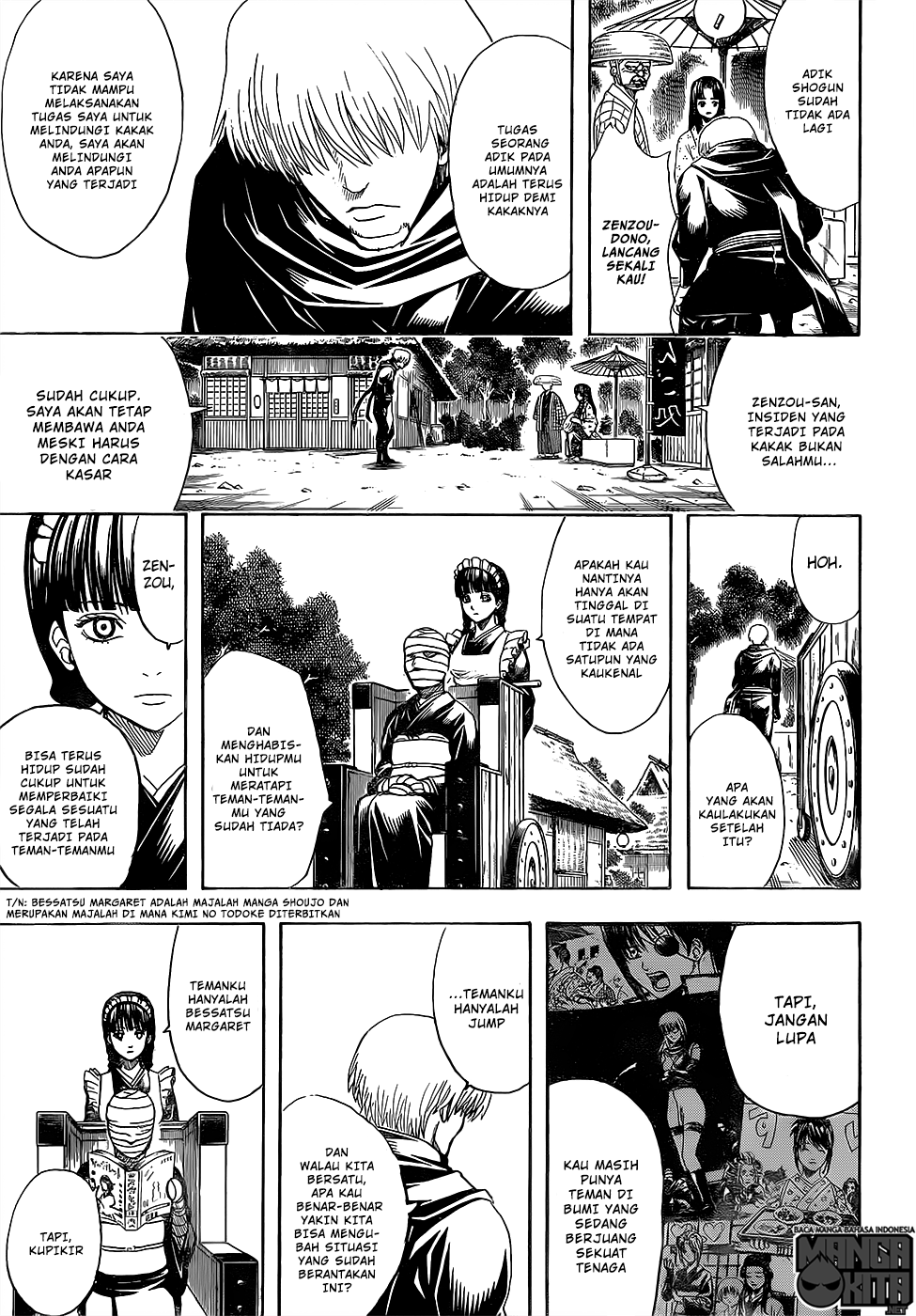 gintama - Chapter: 603