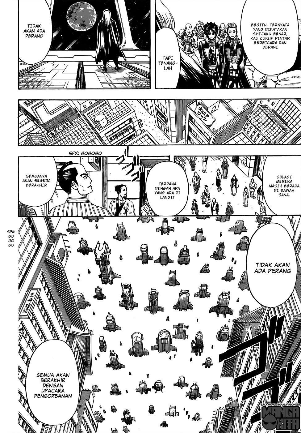 gintama - Chapter: 603