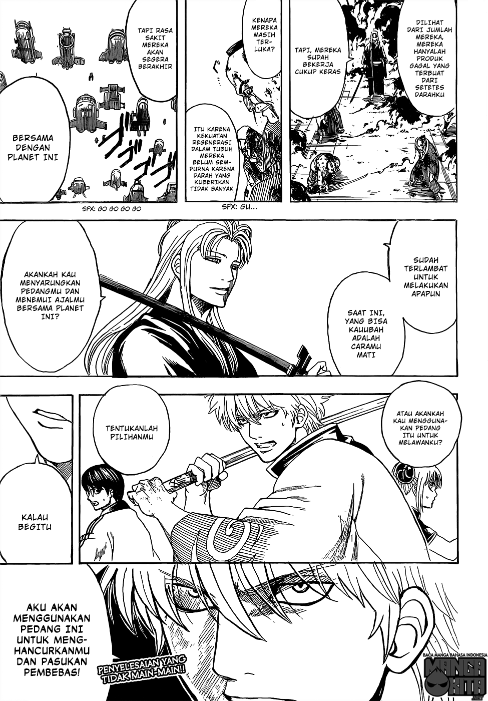 gintama - Chapter: 603