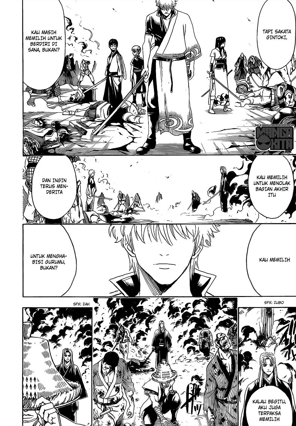 gintama - Chapter: 604