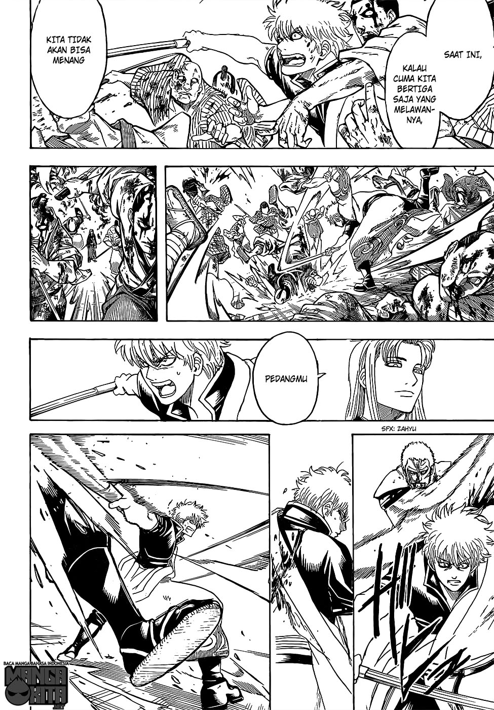 gintama - Chapter: 604