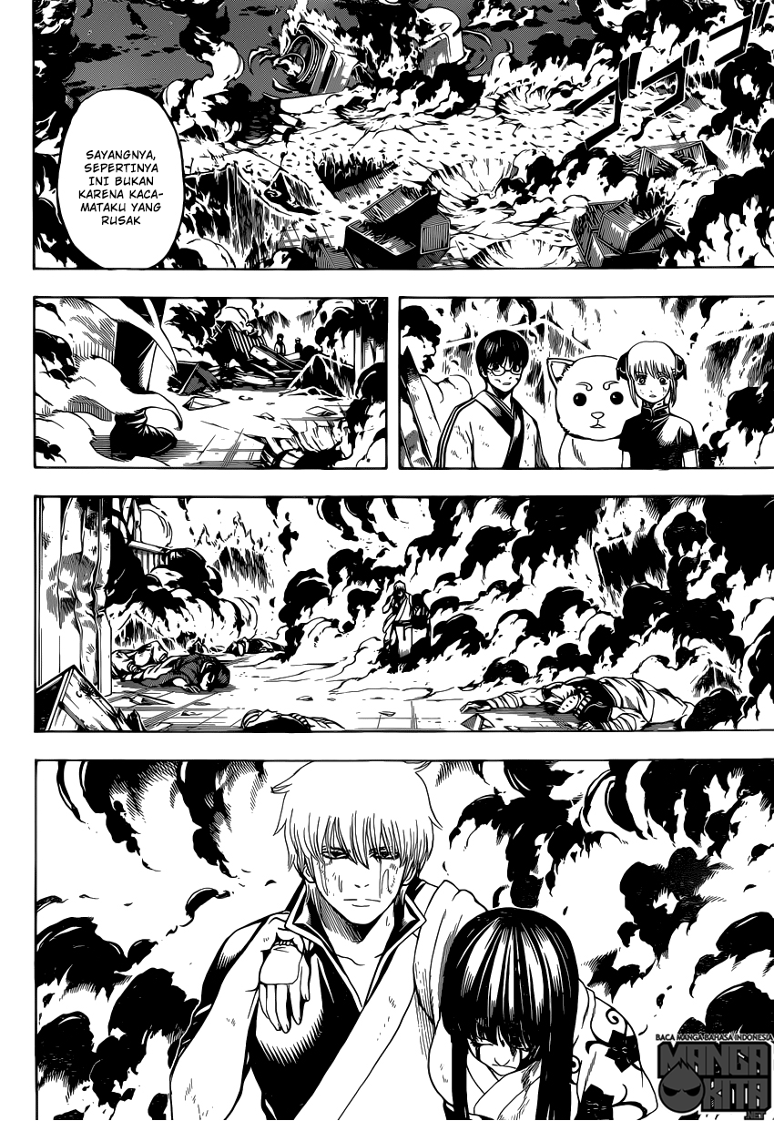 gintama - Chapter: 605