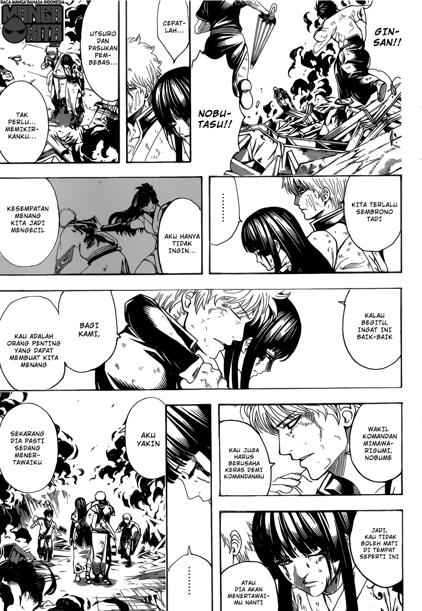 gintama - Chapter: 605