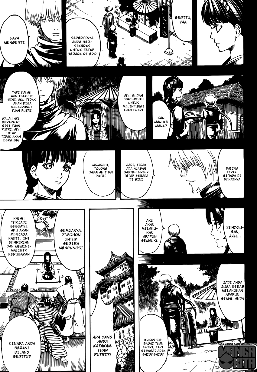 gintama - Chapter: 605