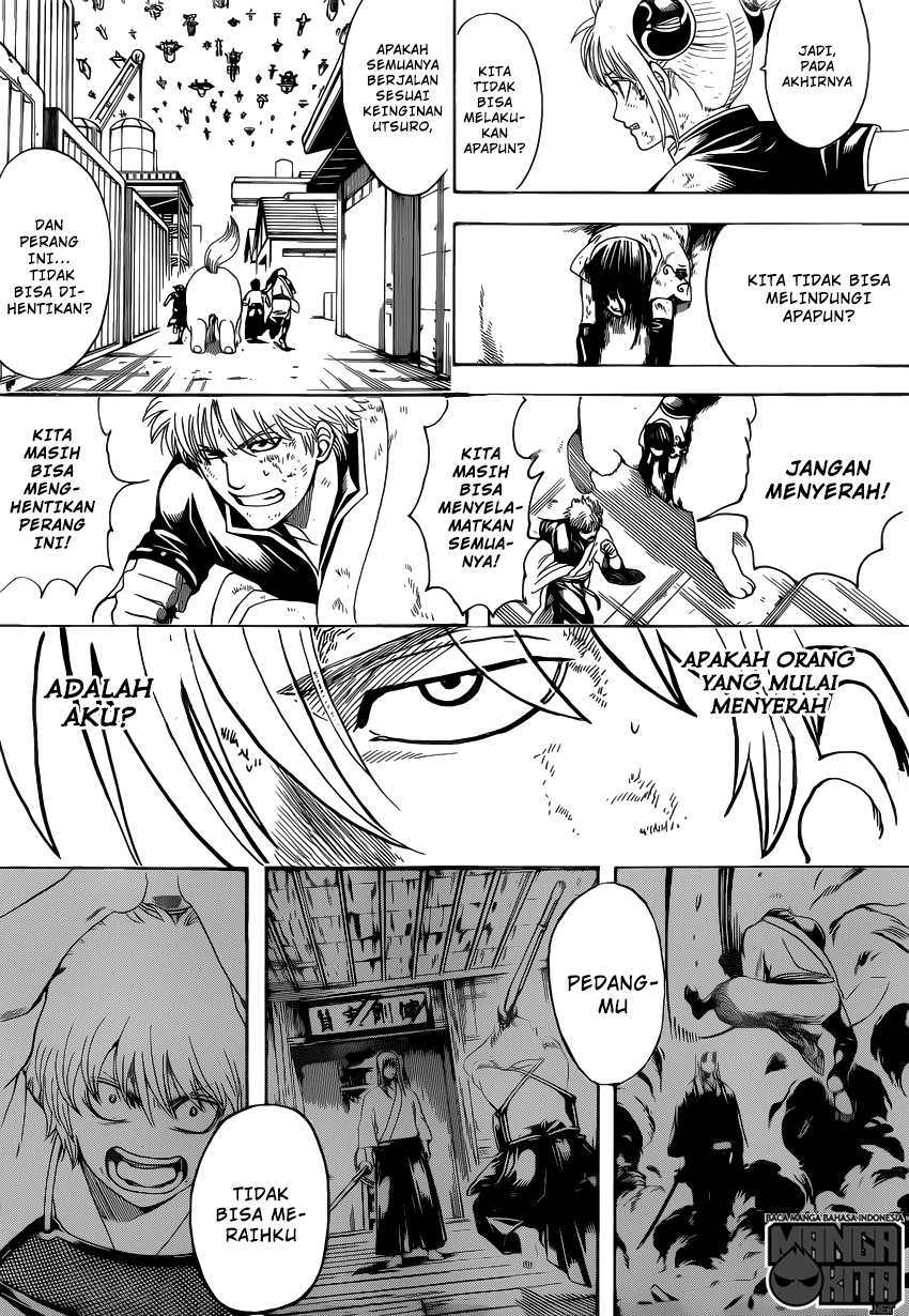 gintama - Chapter: 605