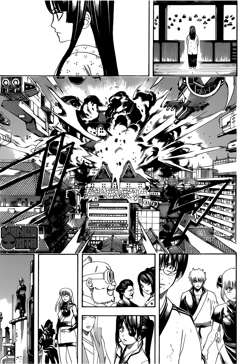 gintama - Chapter: 605