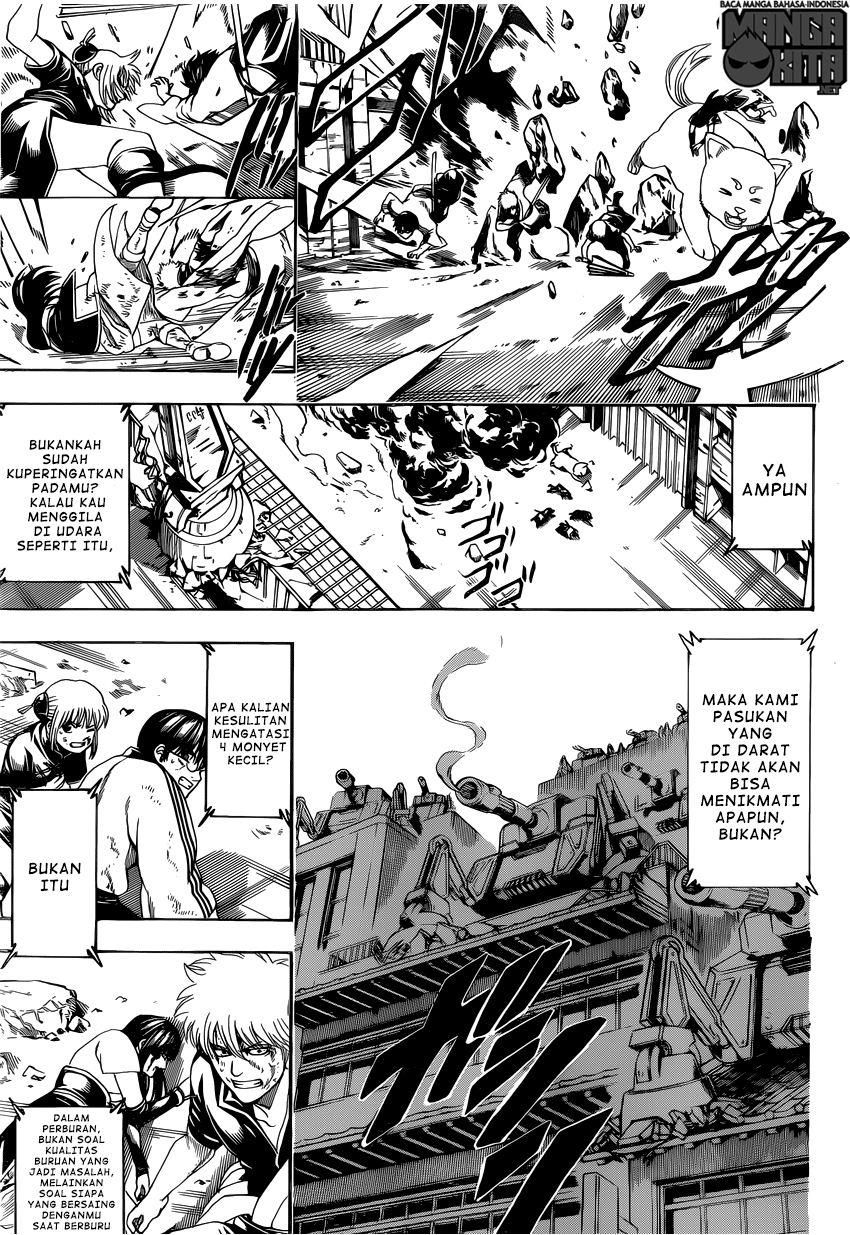 gintama - Chapter: 605