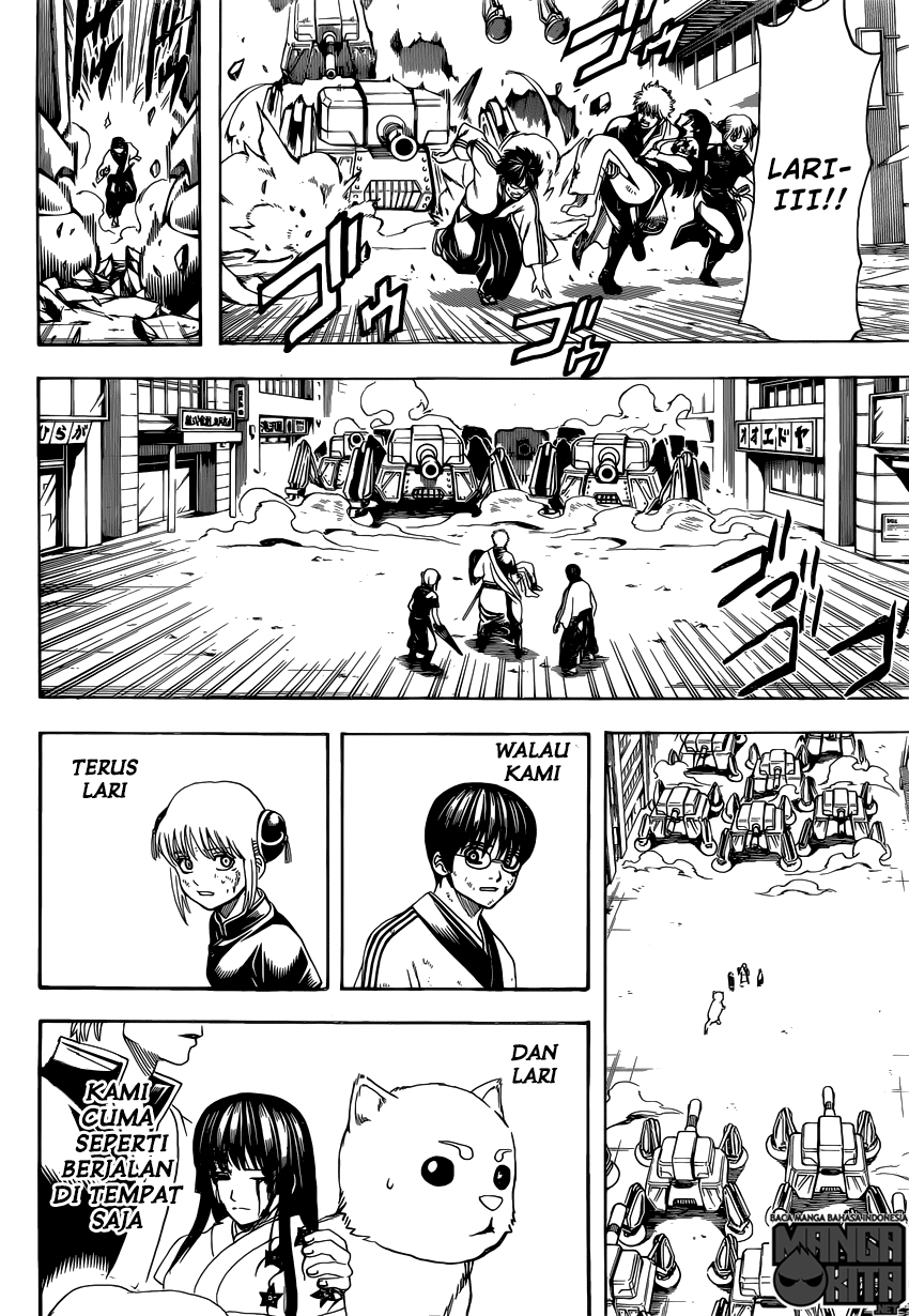 gintama - Chapter: 605