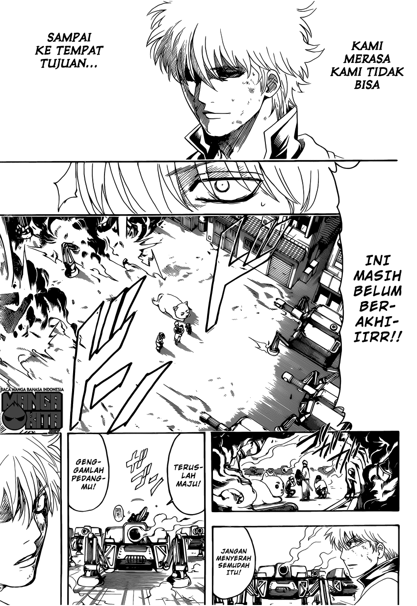 gintama - Chapter: 605