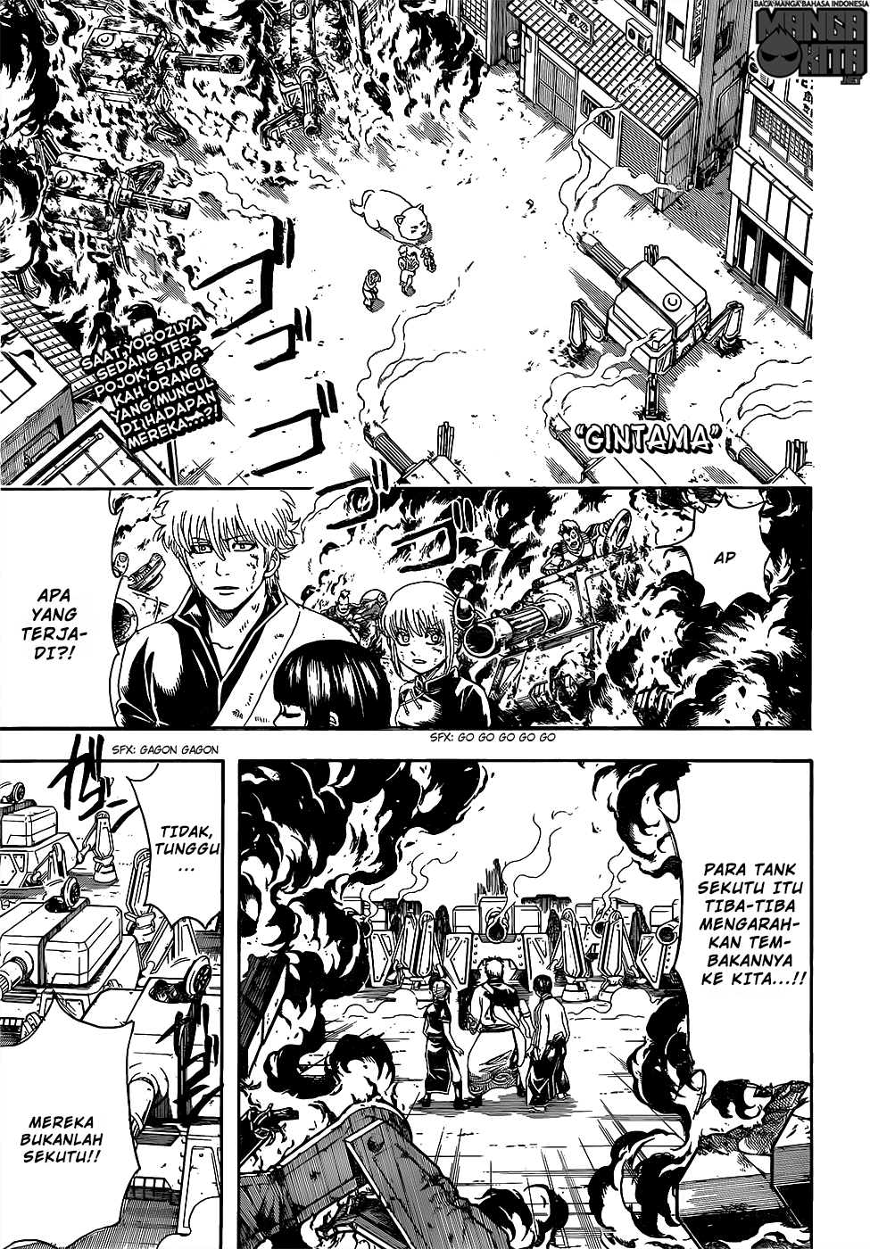 gintama - Chapter: 606