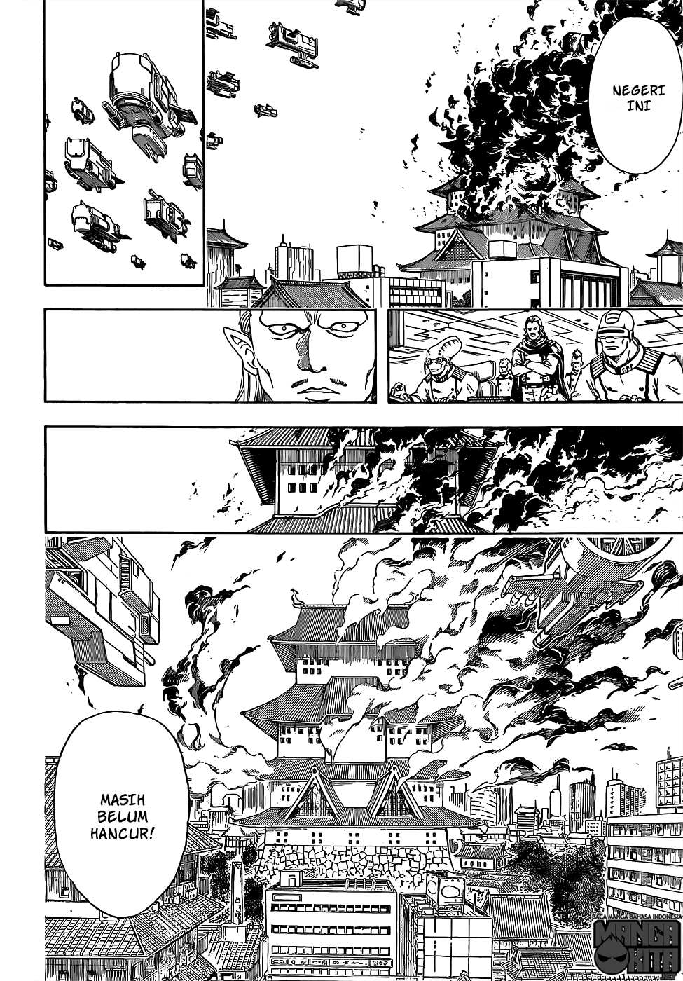 gintama - Chapter: 606