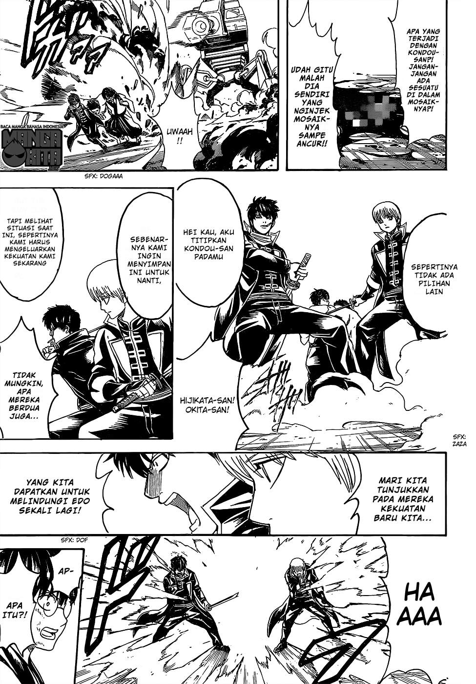 gintama - Chapter: 606