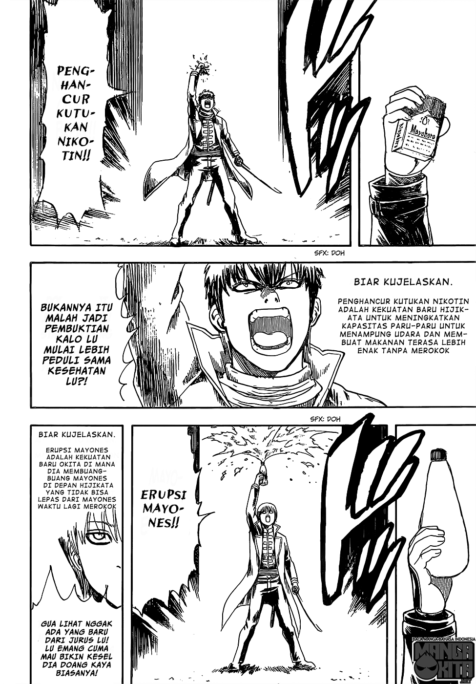 gintama - Chapter: 606