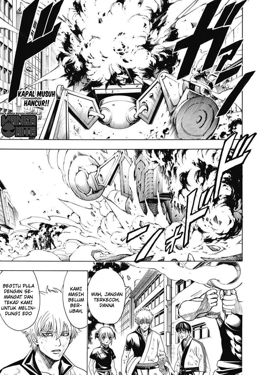 gintama - Chapter: 607