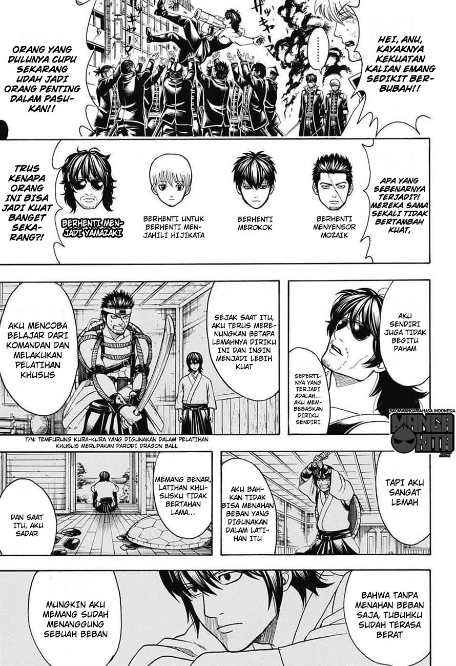 gintama - Chapter: 607