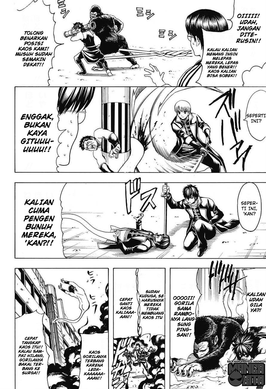 gintama - Chapter: 607