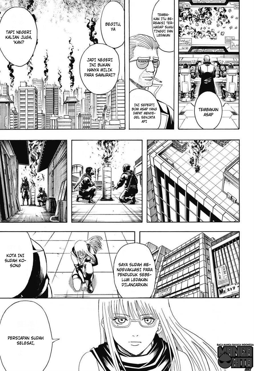 gintama - Chapter: 607