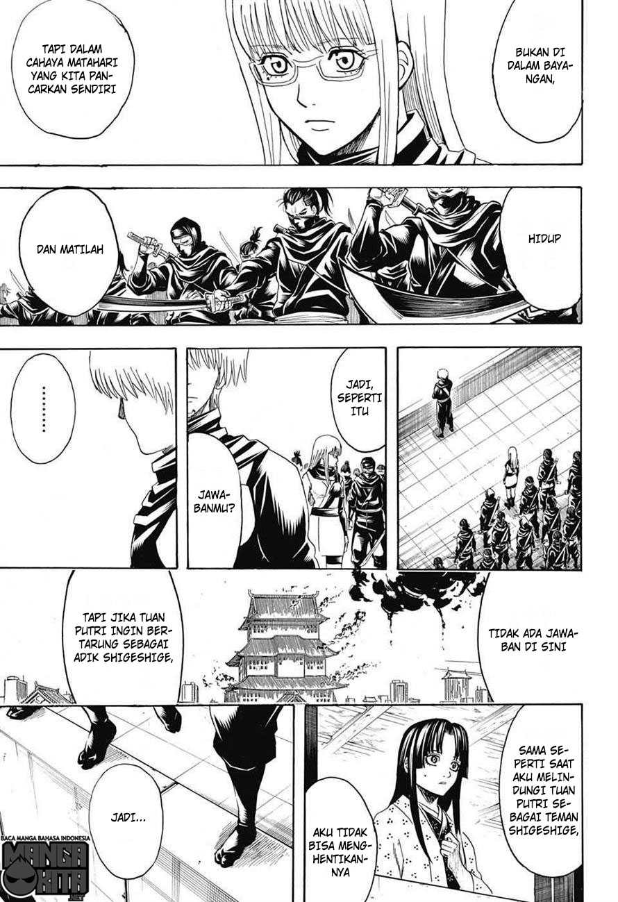 gintama - Chapter: 607