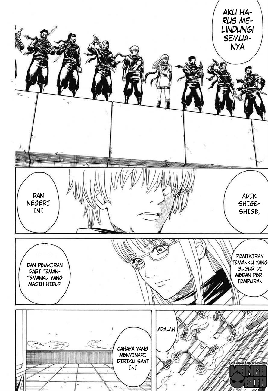 gintama - Chapter: 607