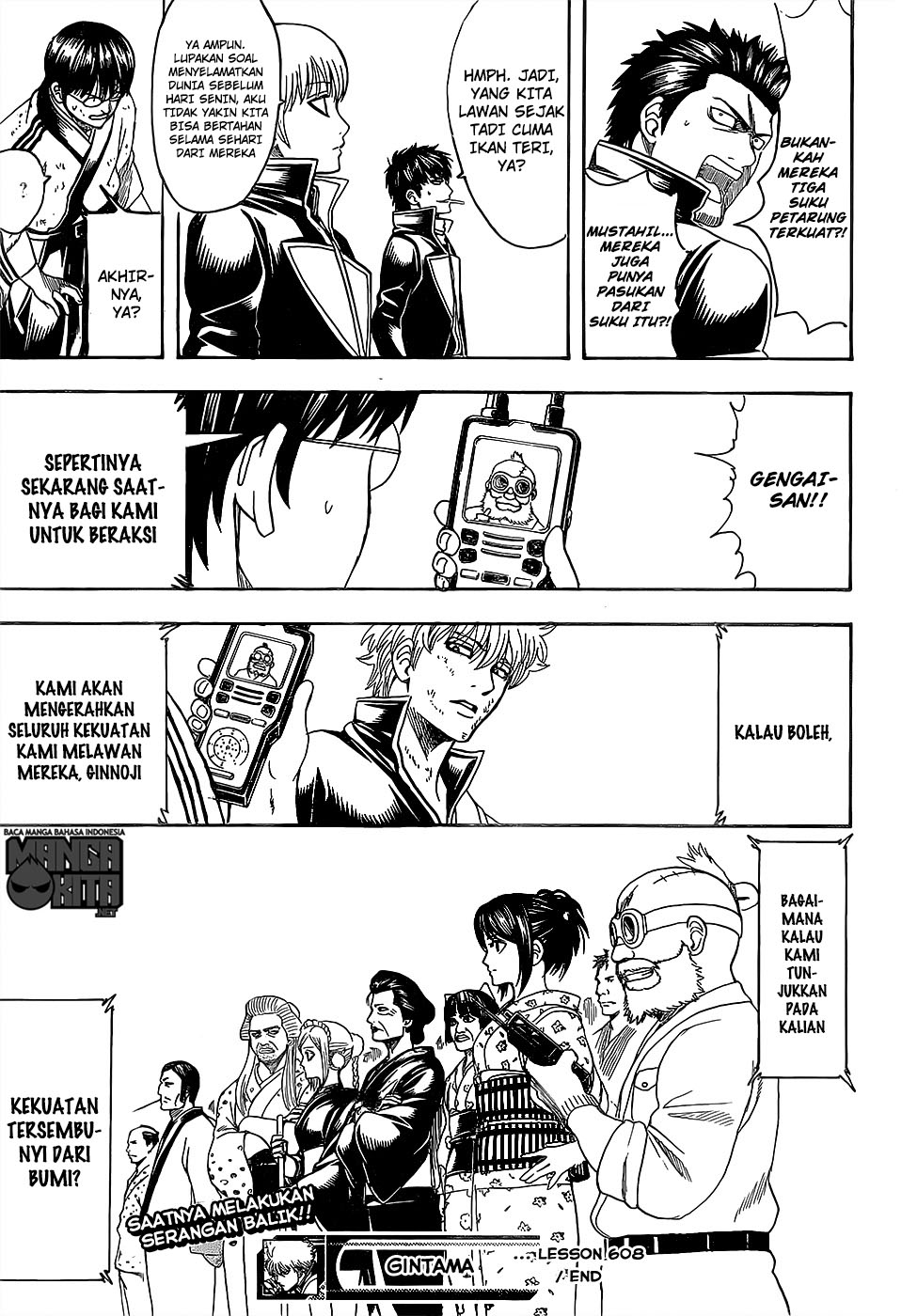 gintama - Chapter: 608