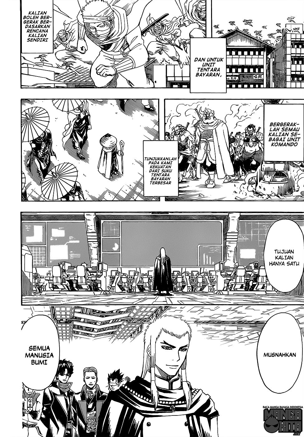 gintama - Chapter: 609