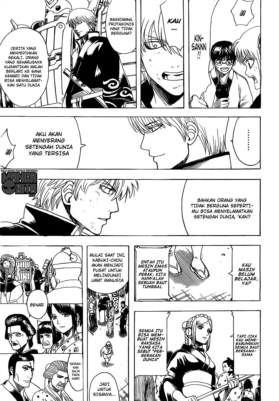 gintama - Chapter: 609