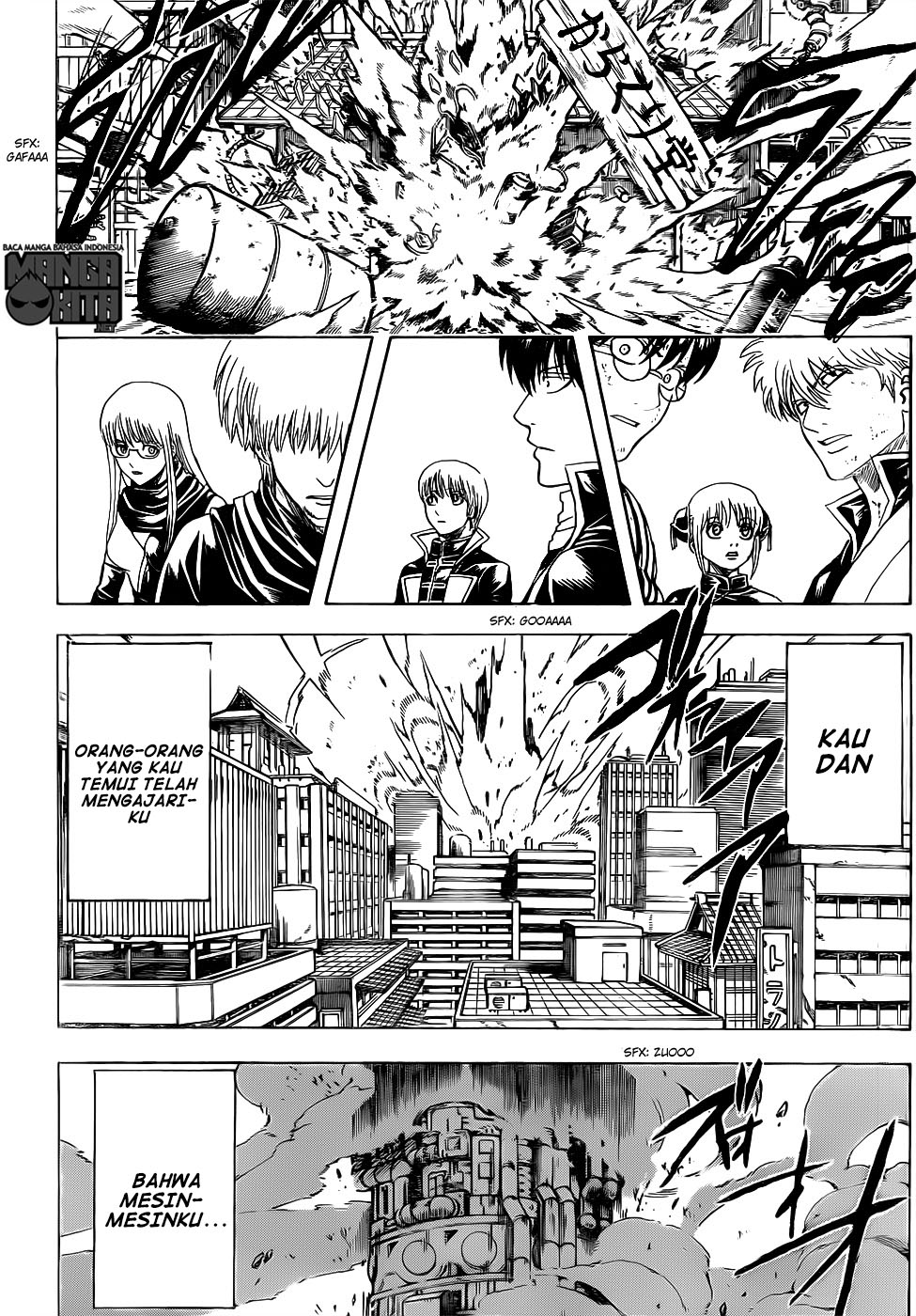 gintama - Chapter: 609