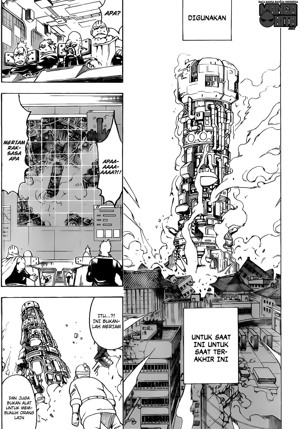 gintama - Chapter: 609