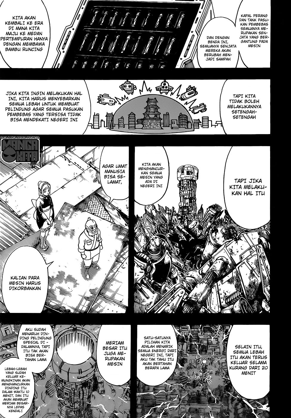 gintama - Chapter: 610