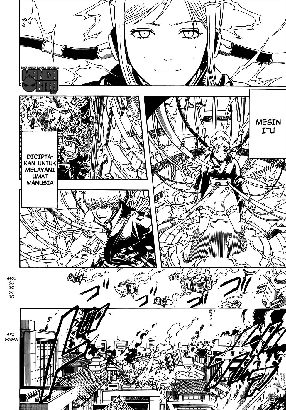 gintama - Chapter: 610