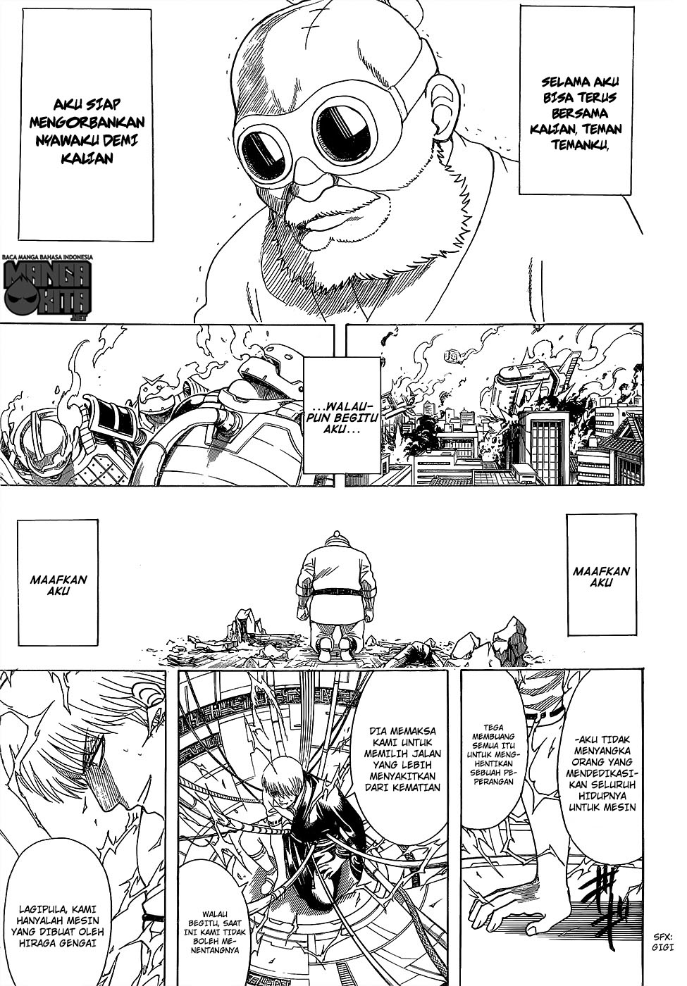 gintama - Chapter: 610