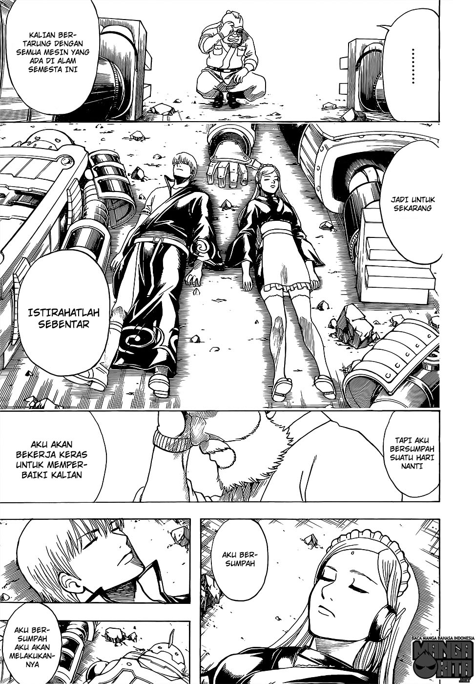 gintama - Chapter: 611