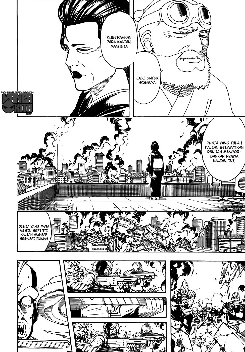 gintama - Chapter: 611