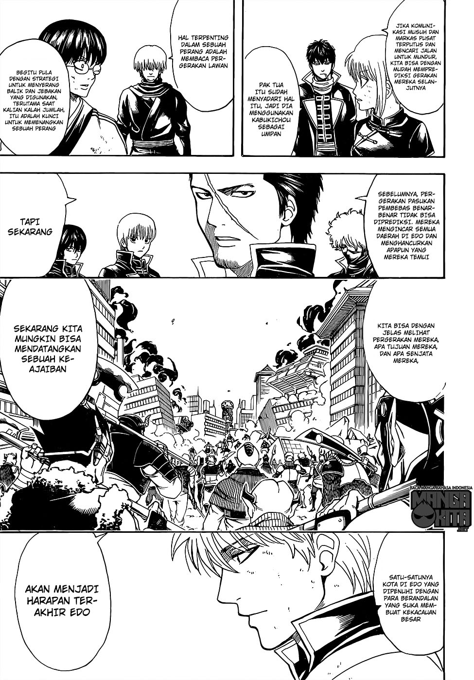 gintama - Chapter: 611