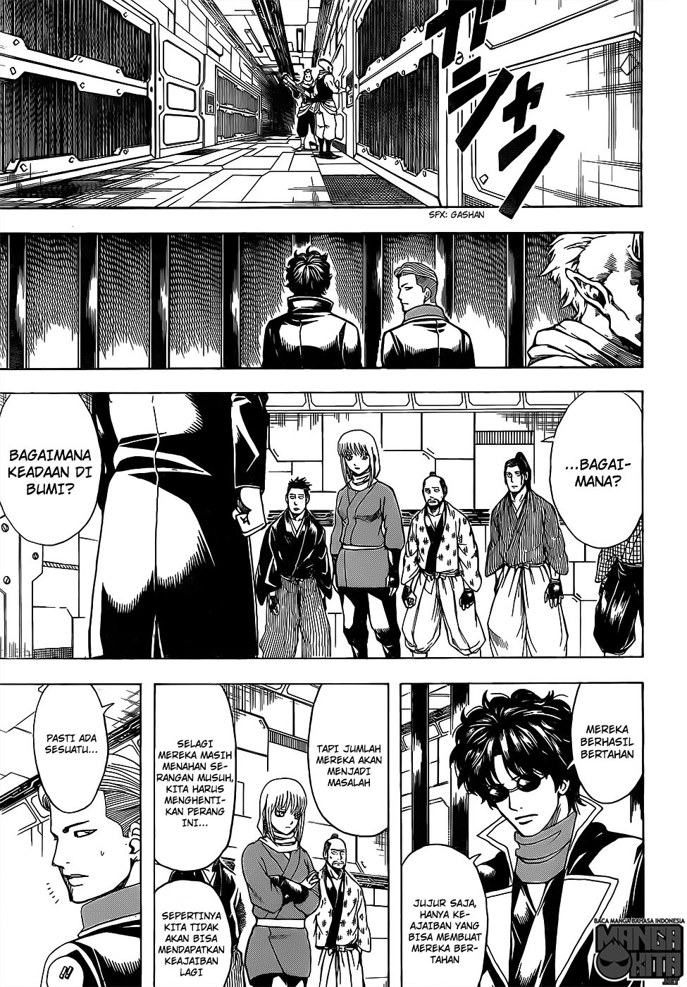 gintama - Chapter: 612