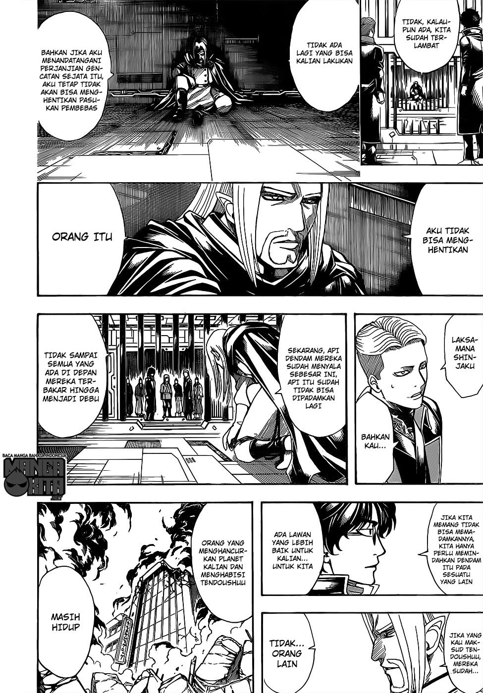 gintama - Chapter: 612