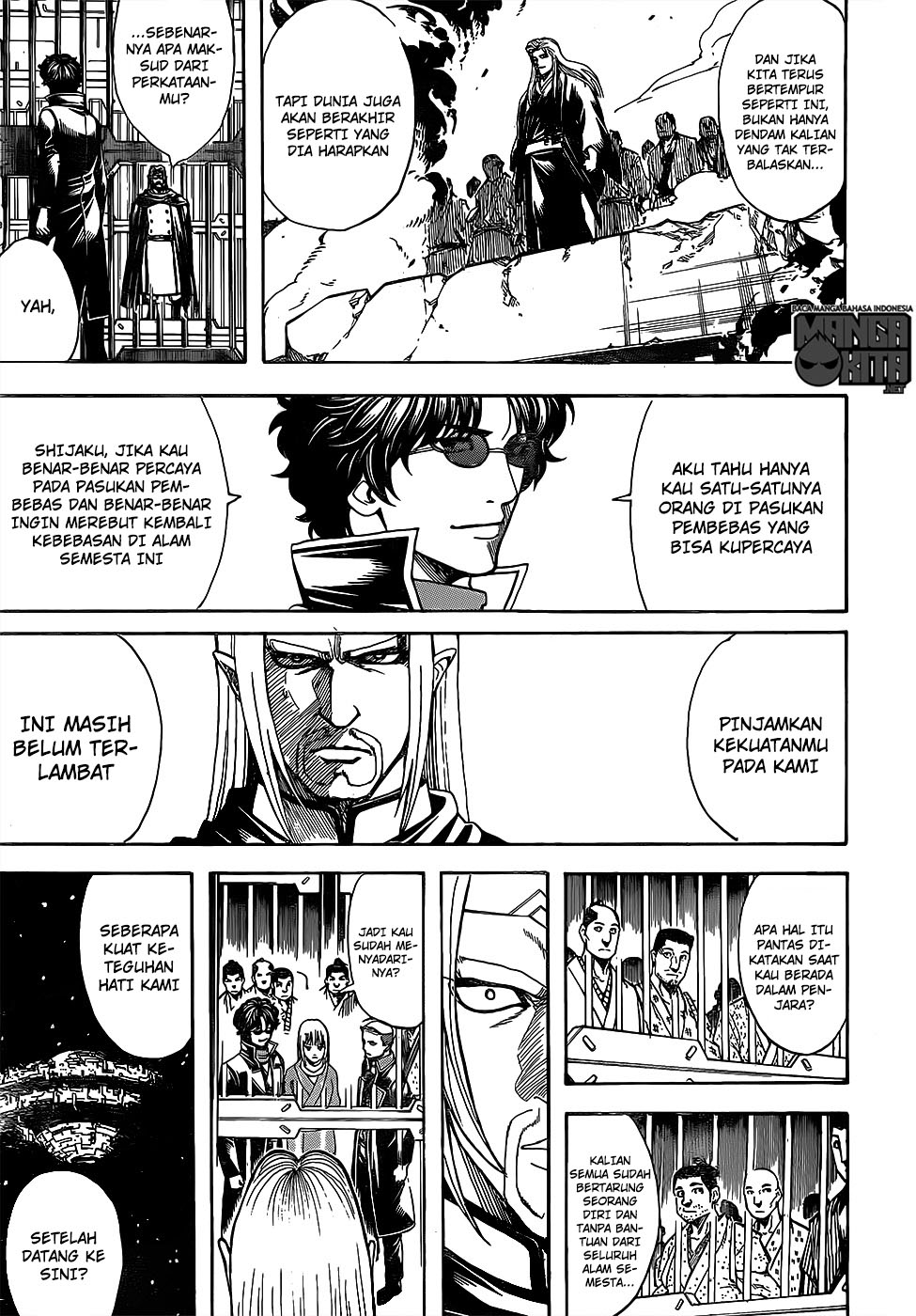 gintama - Chapter: 612