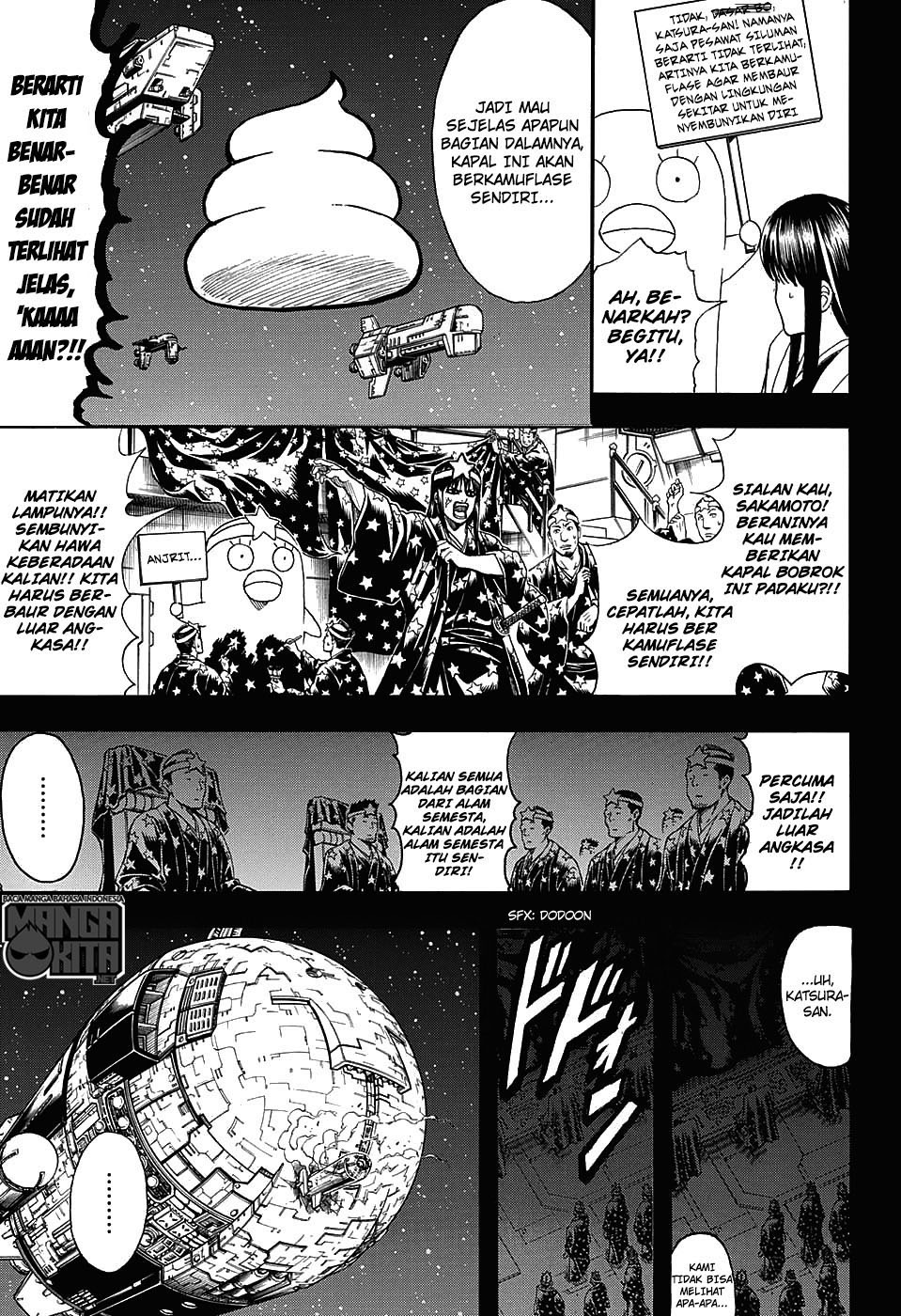 gintama - Chapter: 612