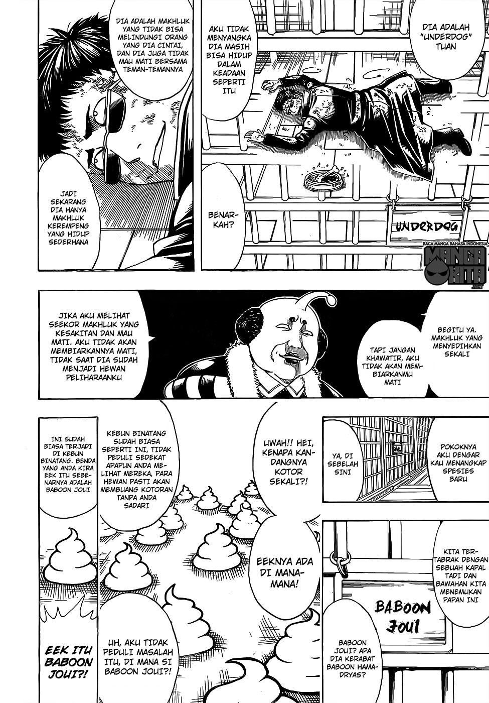 gintama - Chapter: 612