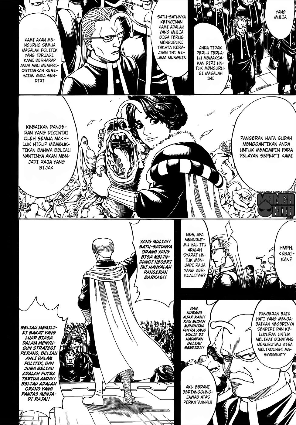 gintama - Chapter: 613