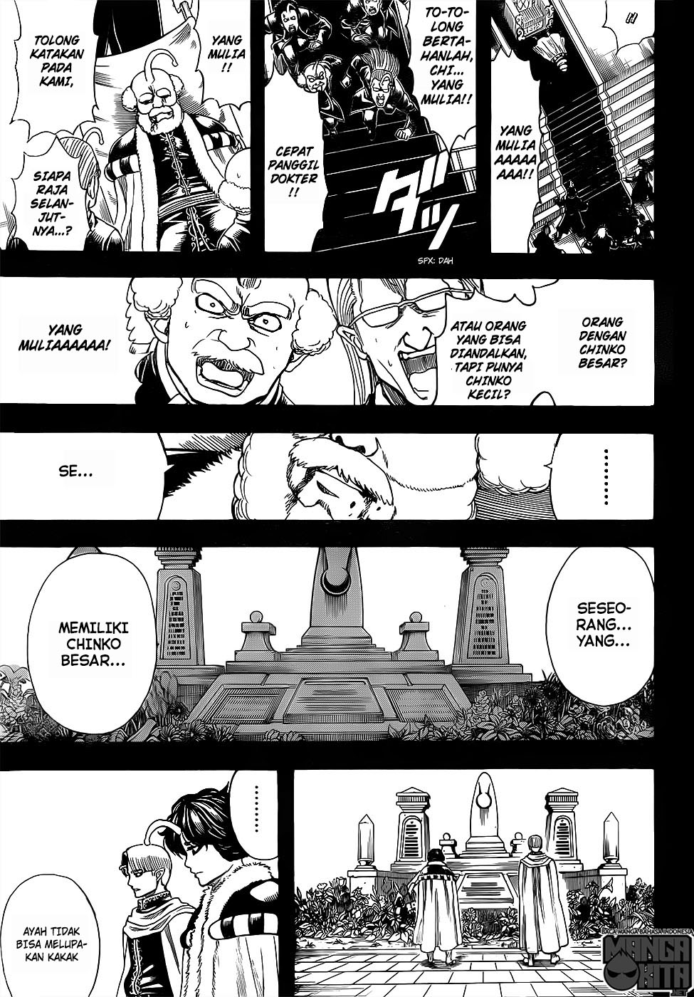 gintama - Chapter: 613