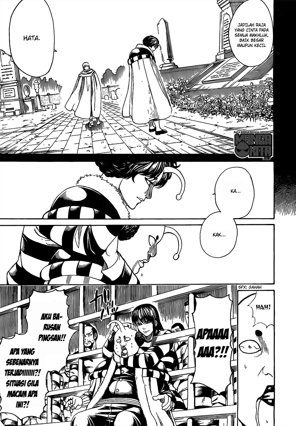 gintama - Chapter: 613