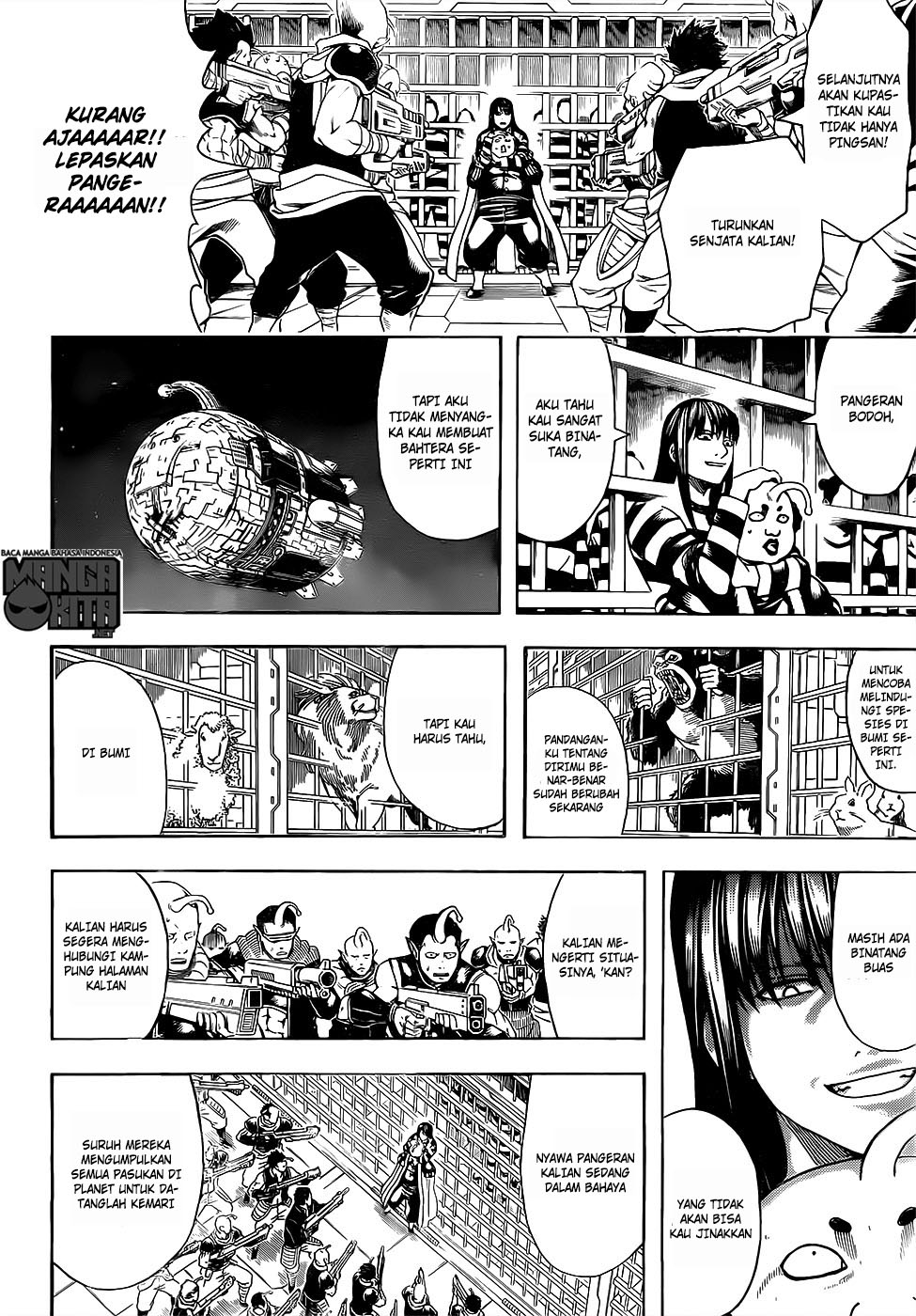 gintama - Chapter: 613