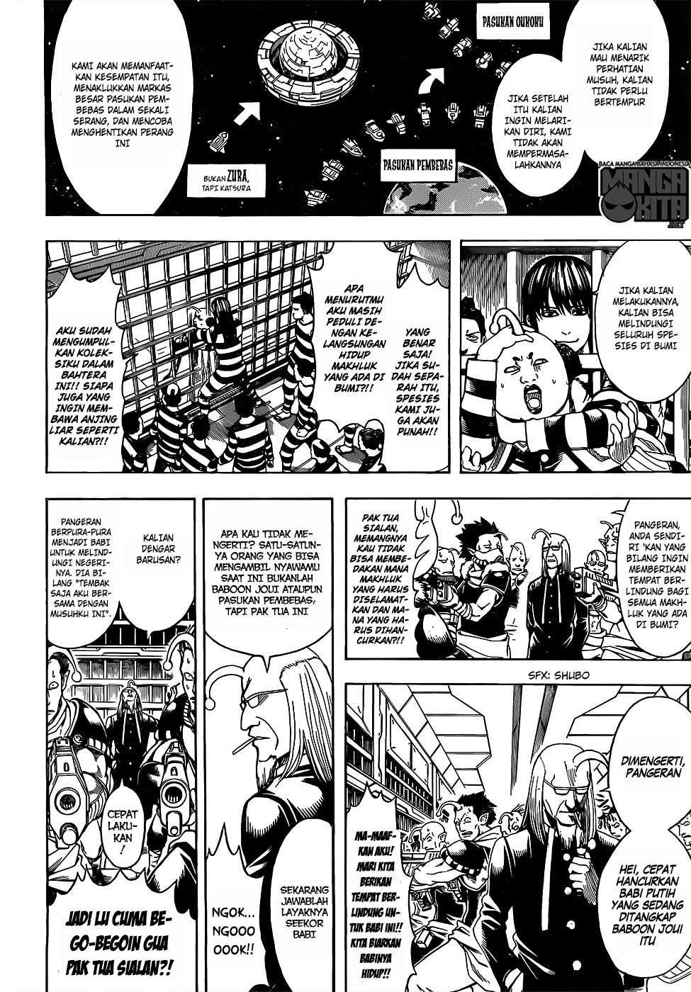 gintama - Chapter: 613