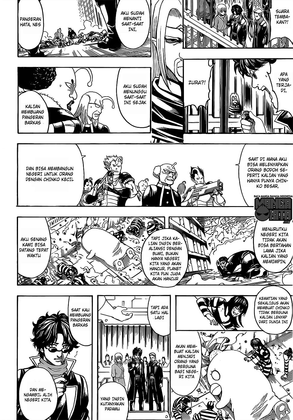 gintama - Chapter: 613