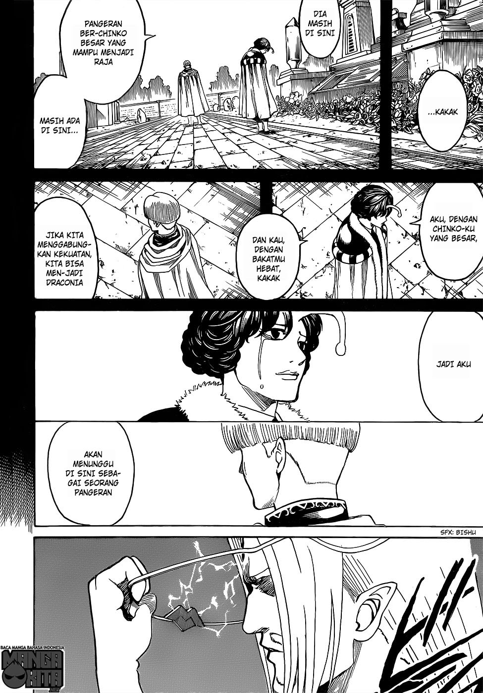 gintama - Chapter: 613