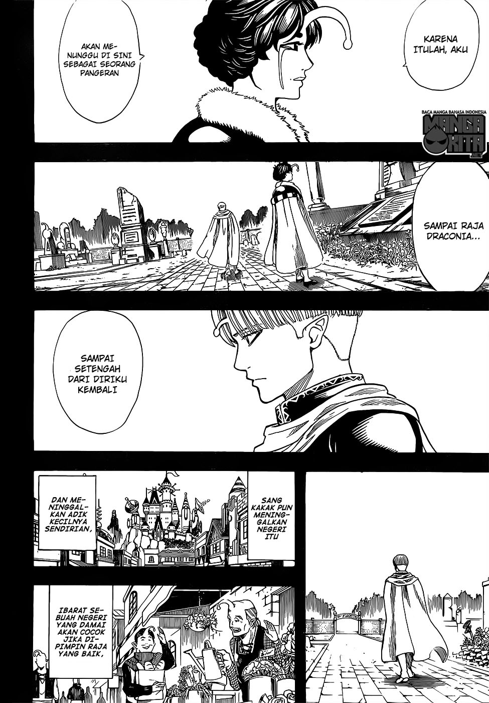 gintama - Chapter: 614