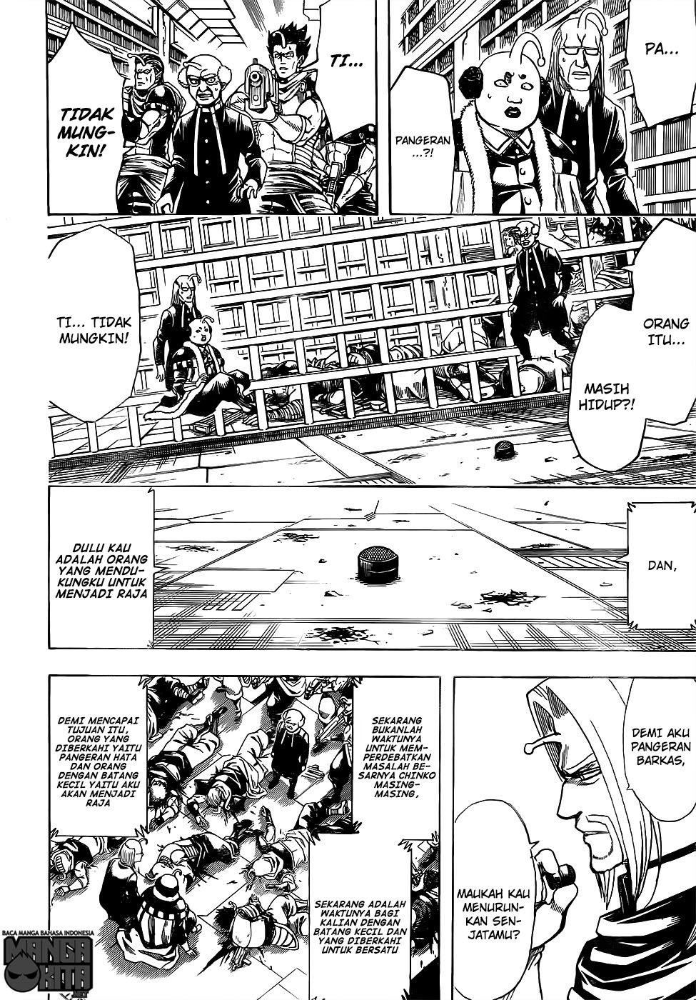 gintama - Chapter: 614